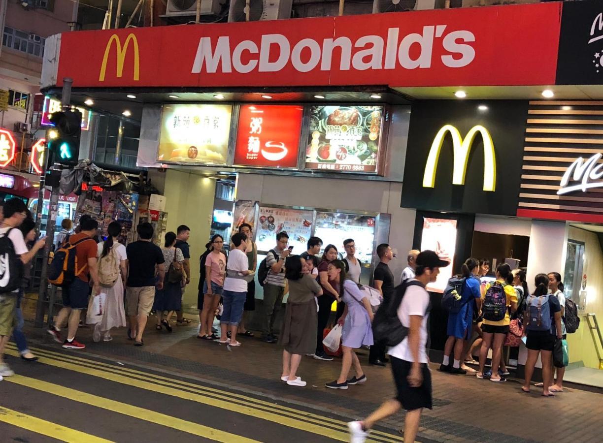 京都旅馆 香港 外观 照片